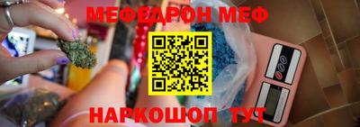 jwh Будённовск