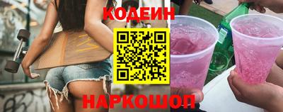 jwh Будённовск
