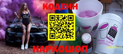 jwh Будённовск