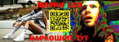МДМА Бузулук