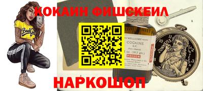 jwh Будённовск