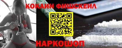 jwh Будённовск