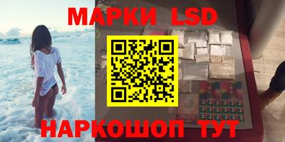 jwh Будённовск
