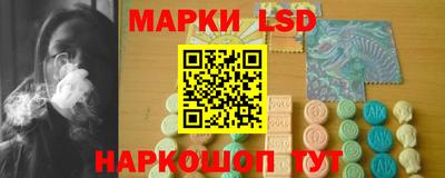 МДМА Бузулук