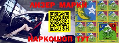 jwh Будённовск