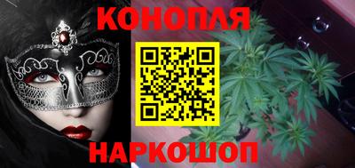 метамфетамин Бугуруслан