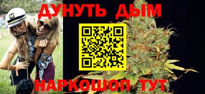 МДМА Бузулук