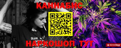 jwh Будённовск