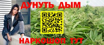 МДМА Бузулук