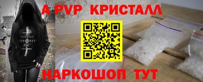 jwh Будённовск