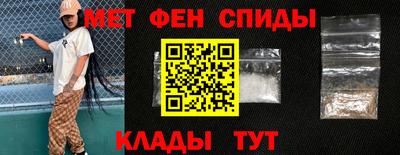 МДМА Бузулук