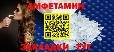 МДМА Бузулук