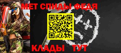 МДМА Бузулук