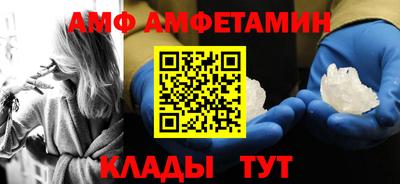 jwh Будённовск