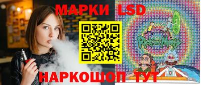 jwh Будённовск