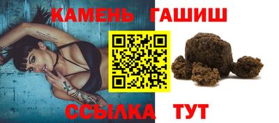 jwh Будённовск