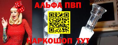 jwh Будённовск